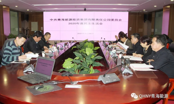 微信圖片_20210913150418.png