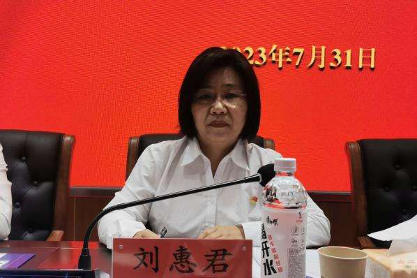 1692004114223616.jpg 劉惠君.jpg