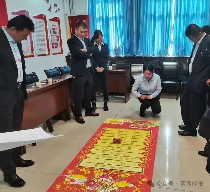 1708334548510017.jpg 微信圖片_20240219154713.jpg