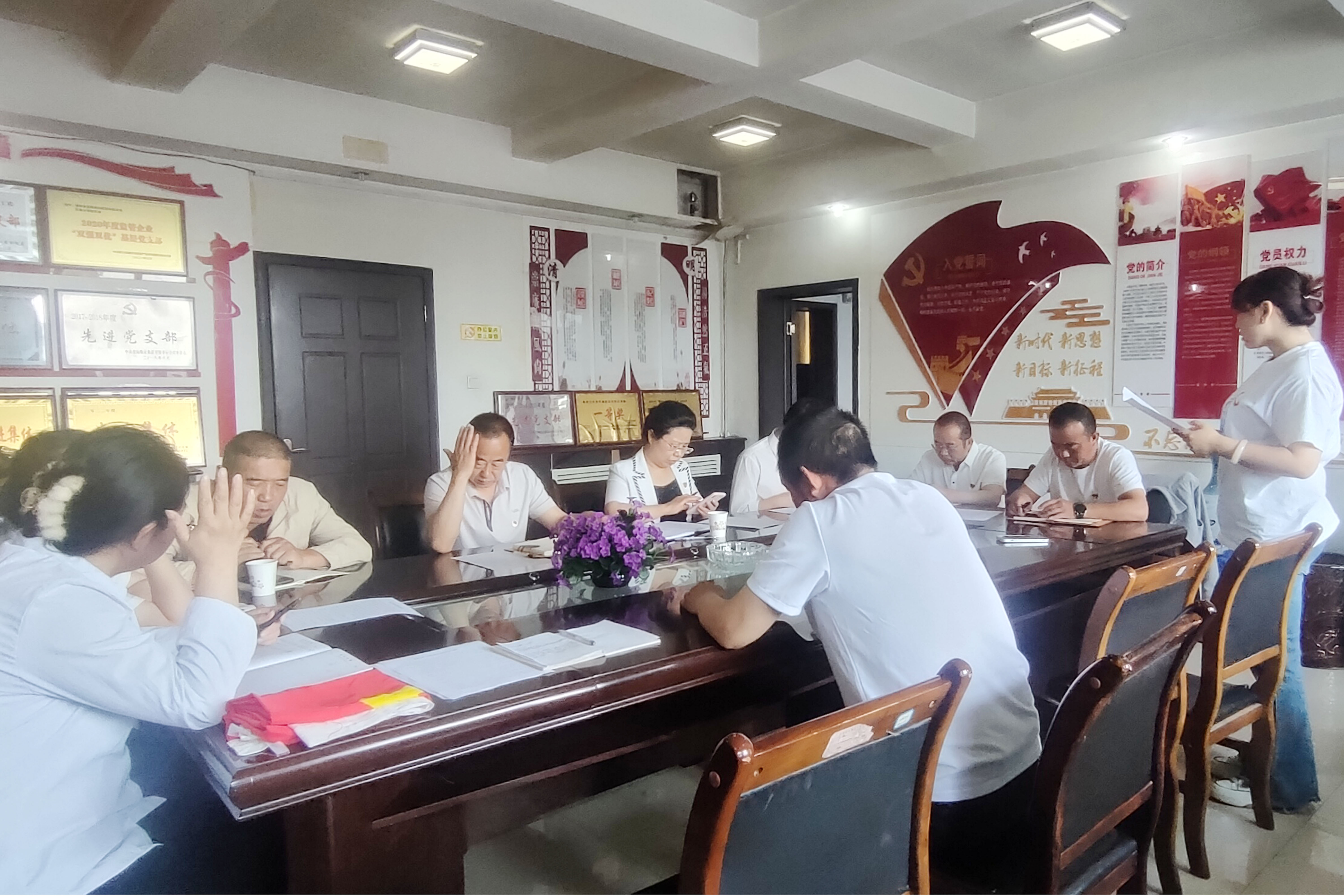 7月4日，民意公司黨支部開展“學(xué)黨紀(jì)慶七一  守廉潔礪初心”主題黨日活動.jpg