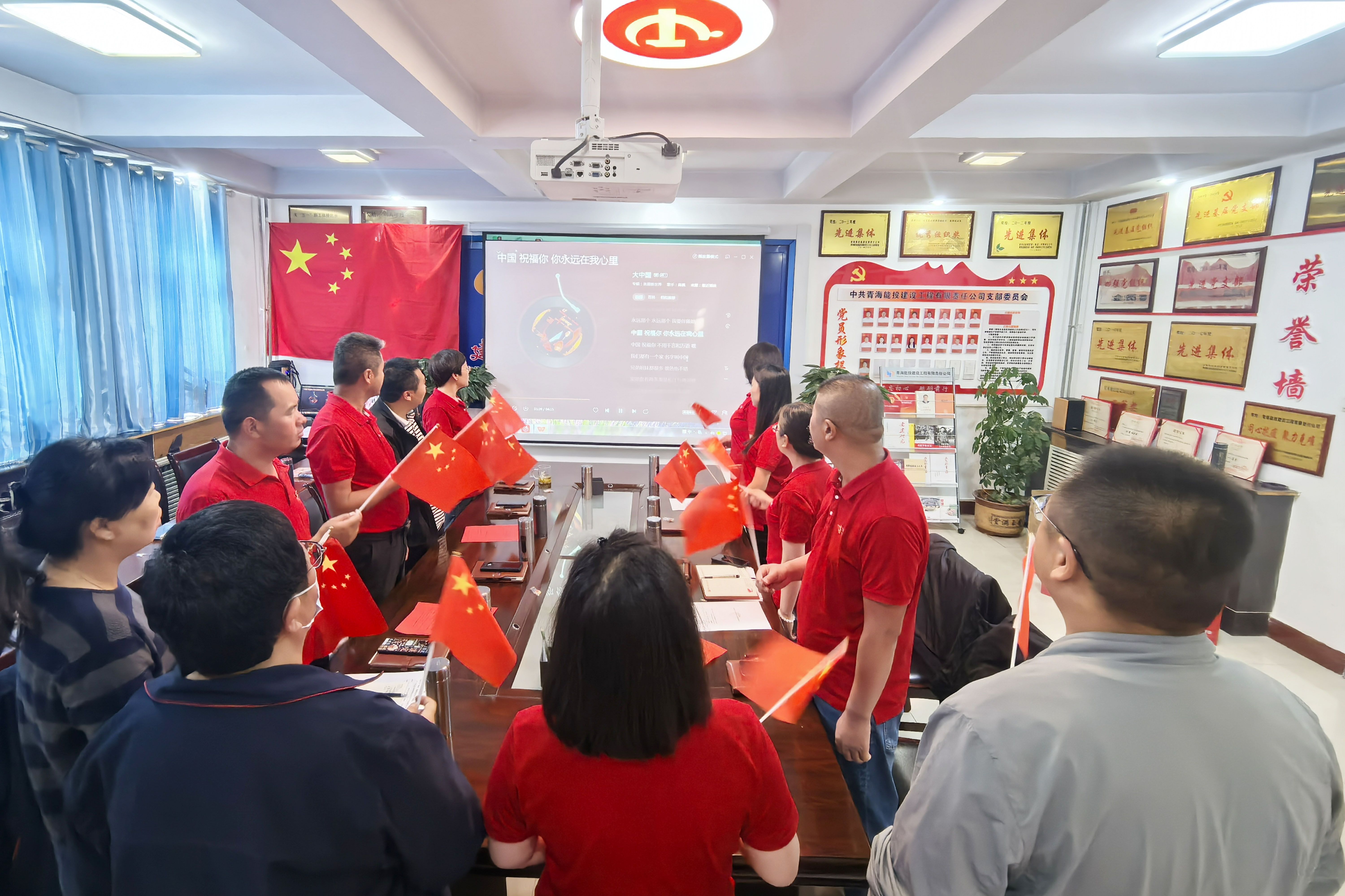 建設(shè)工程公司開展“慶國慶 迎中秋”文體活動1.jpg